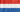 TuttiFrutty Netherlands